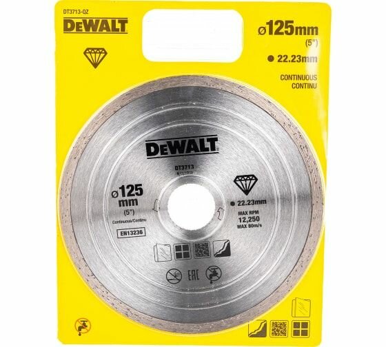 Алмазный диск Dewalt - фото №4
