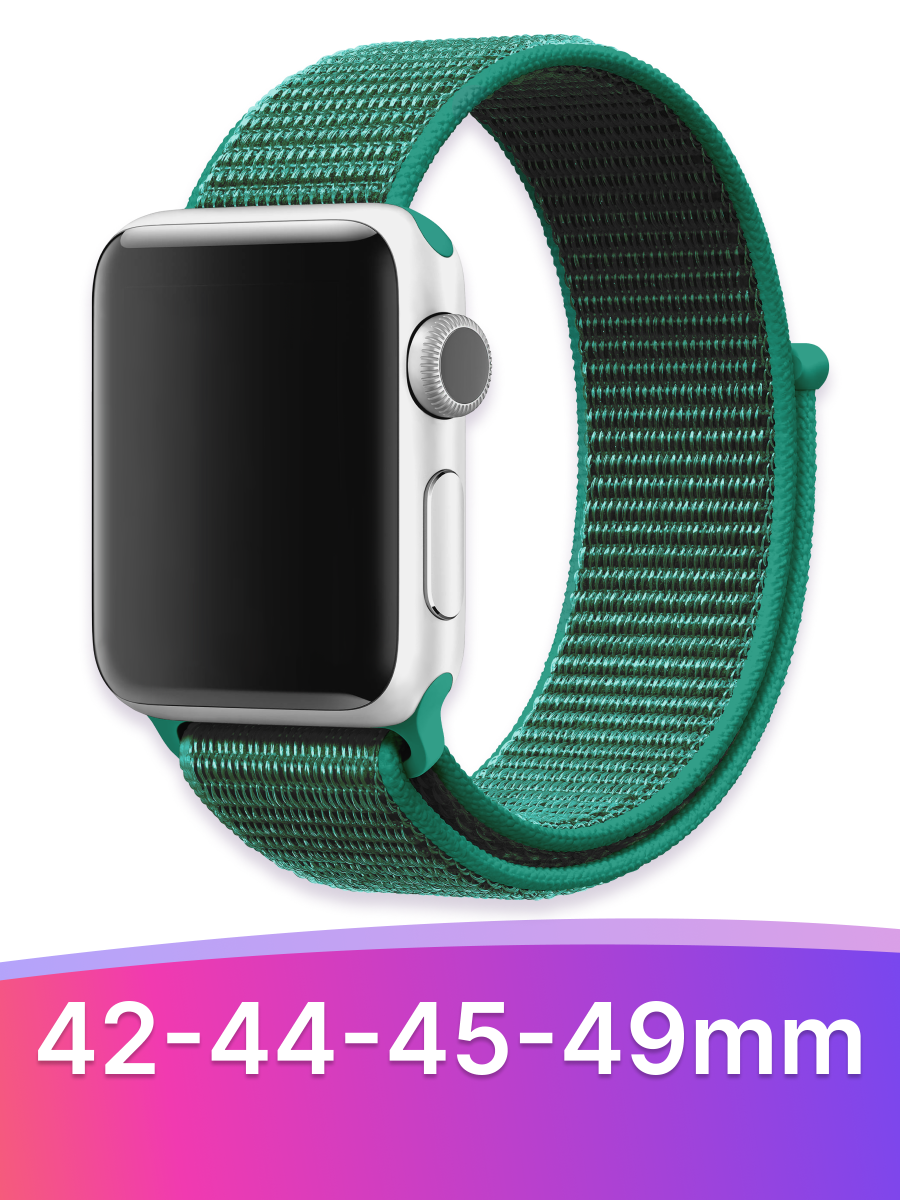 Нейлоновый ремешок для часов Apple Watch series 1-9, SE, Ultra, 42-44-45-49 mm / Браслет на липучке для Эпл Вотч серии 42-49 мм (Темно-бирюзовый)