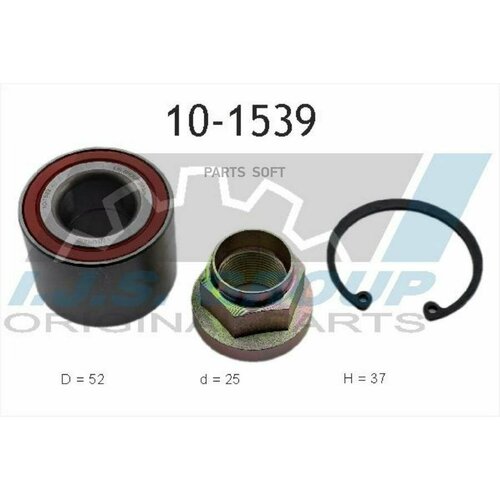 IJS GROUP 10-1539 Подшипник ступичный