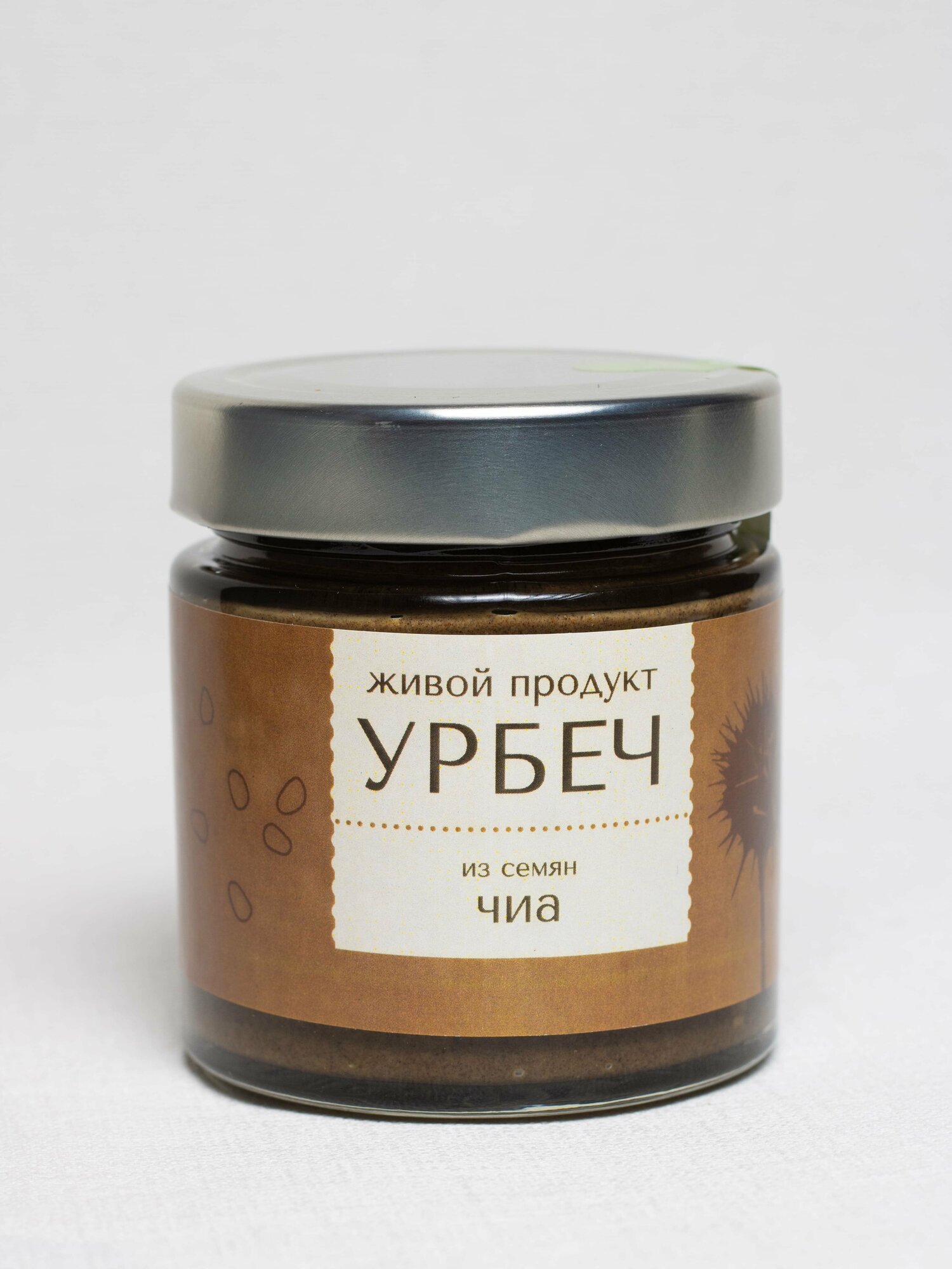 Урбеч из семян чиа, Живой Продукт, 200г, без сахара — фото 1