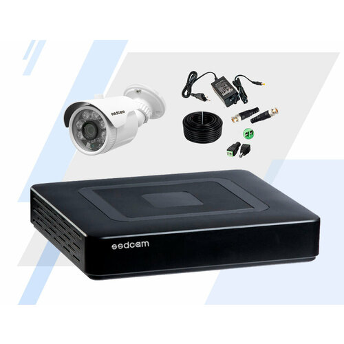 Комплект AHD видеонаблюдения на 1 уличную камеру 2.1 мегапикселя (1920х1080)FullHD, удаленный просмотр, Р2Р