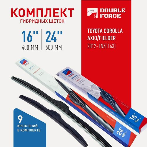 Изображение товара Щетки стеклоочистителя 400 600 гибридные комплект 2шт. Double Force DFHY16-24