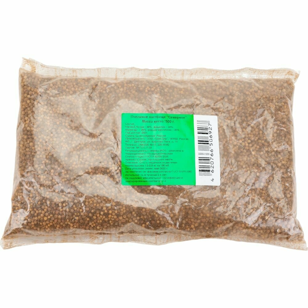 Green Deer Семена пчелиное пастбище северное 0.5 кг в пакете 4620766506927