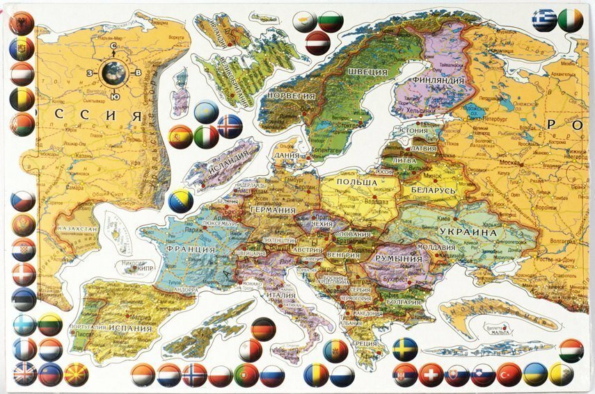 Гео-Трейд. Магнитная карта-пазл Европа арт. ЕВР20МАГ (вырезано по странам)