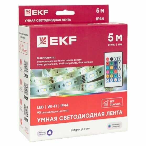 Умная светодиодная лента с пультом EKF Connect RGBW 5 метров- 1 шт - фотография № 2