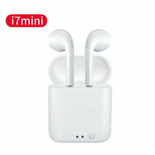 Беспроводная Bluetooth-гарнитура 75000₽