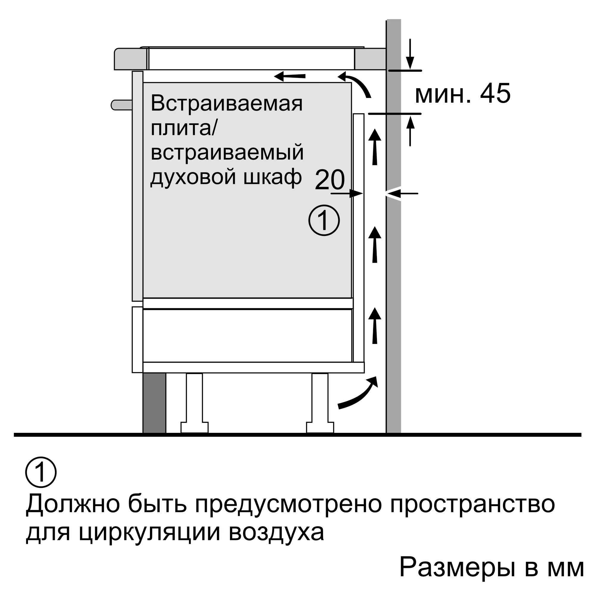 Индукционная варочная панель BOSCH PUC61KAA5E, черный - фото №14