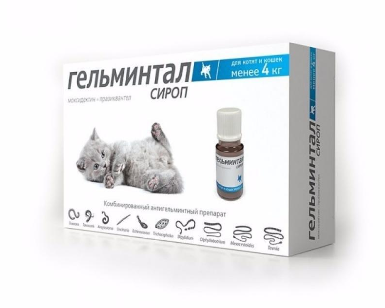 Сироп Гельминтал для котят и кошек до 4 кг, от внутренних паразитов, 5 мл