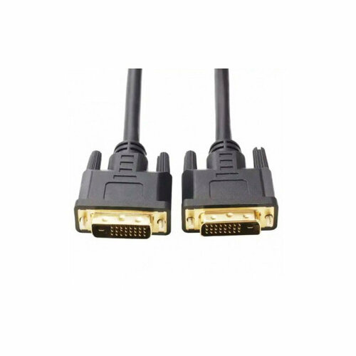 Аксессуар KS-is DVI-D Dual Link - DVI-D Dual Link 15m KS-518L1-15 аксессуар ks is dvi d dual link dvi d dual link 2m ks 518l1 2