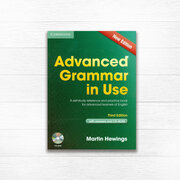 Advanced Grammar in Use Third Edition with Answers, грамматика английского языка с ответами для студентов и взрослых