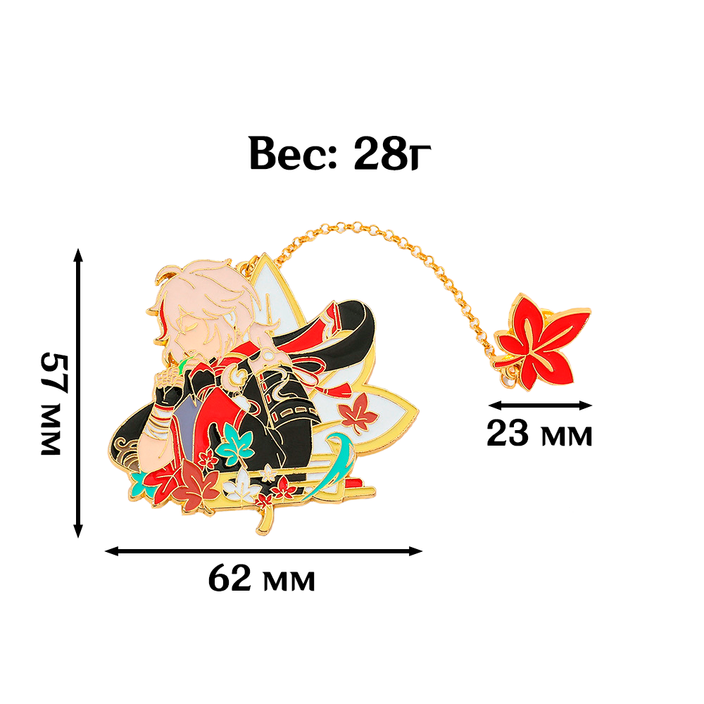 Значок с подвеской Персонажи Геншин Импакт, эмаль
