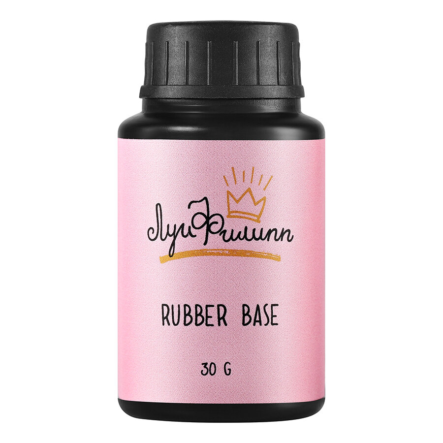 Луи Филипп, База для гель-лака Rubber, 30 г