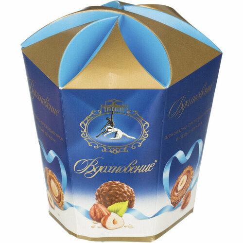 Конфеты Вдохновение с шоколадно-ореховым кремом и фундуком,150гр.