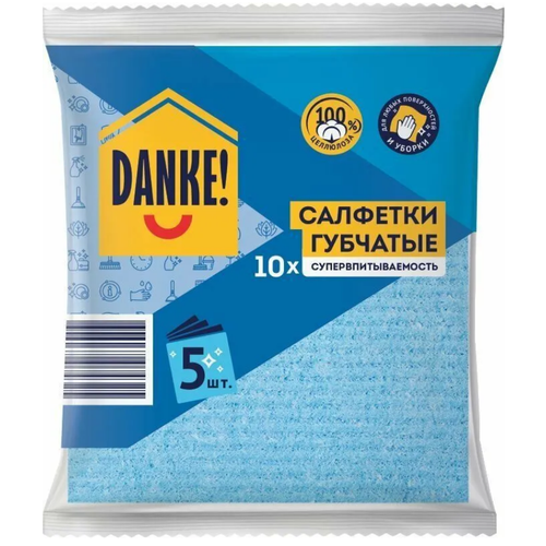 Салфетки для уборки хозяйственные губчатые DANKE (5 штук/уп) розовый, голубой, желтый, ассорти