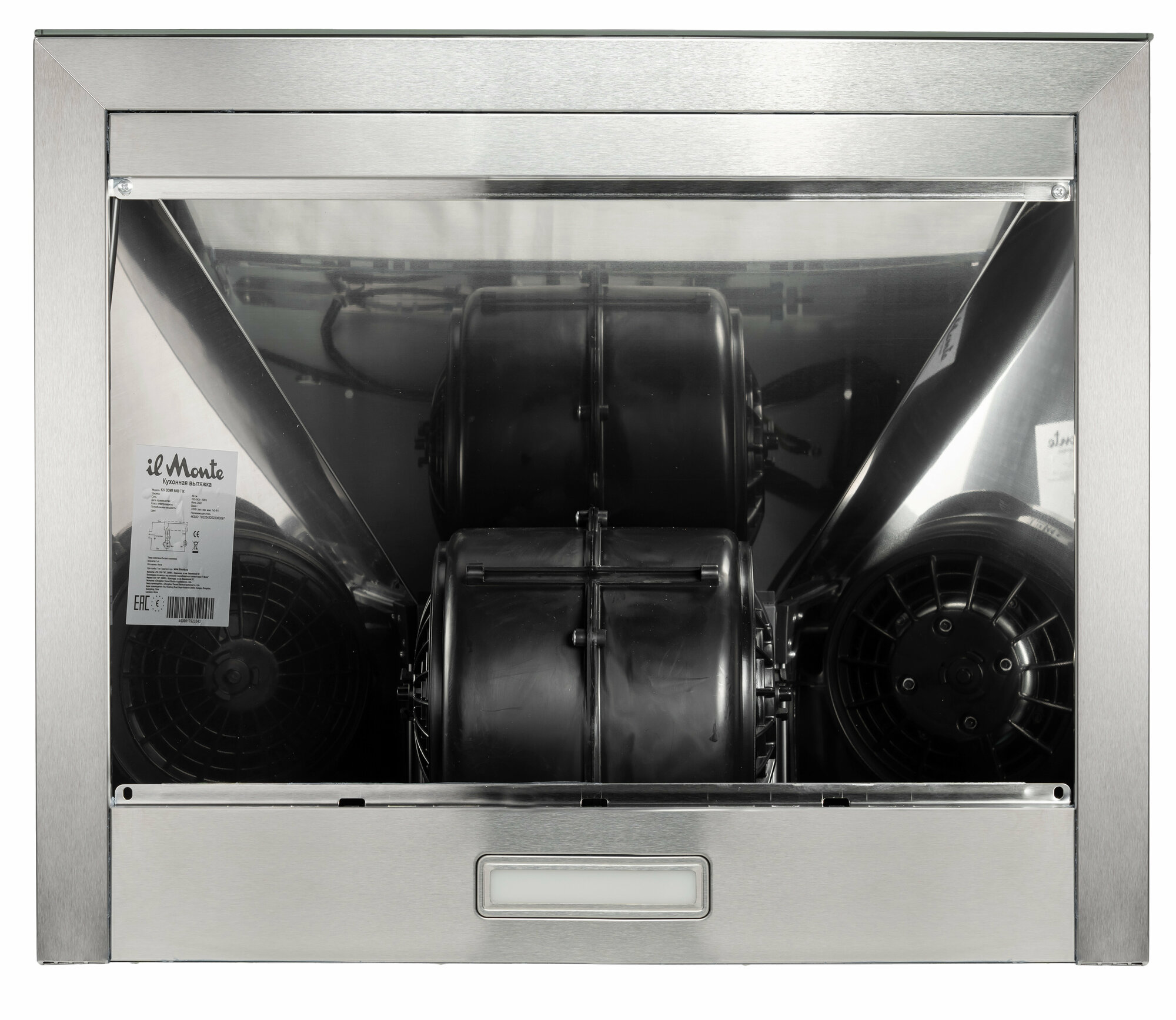 Вытяжка купольная кухонная 60 см, 230 Вт, 1000 м3/ч, воздуховод 150 мм, Сенсорное управление. il Monte KH-DOME-6009-T-IX
