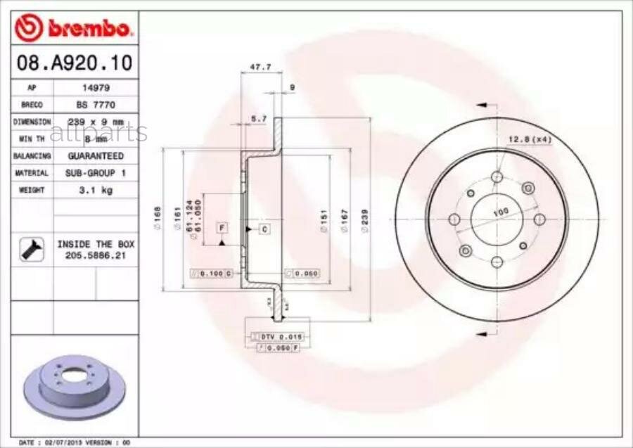 BREMBO 08A92010 BREMBO Тормозной диск (цена за 1шт) 08A92010