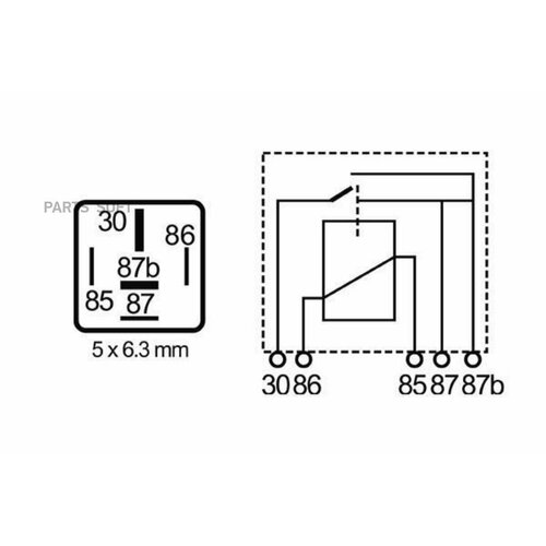 MAHLE MR8 Реле выключатель многоцелевое 2780₽