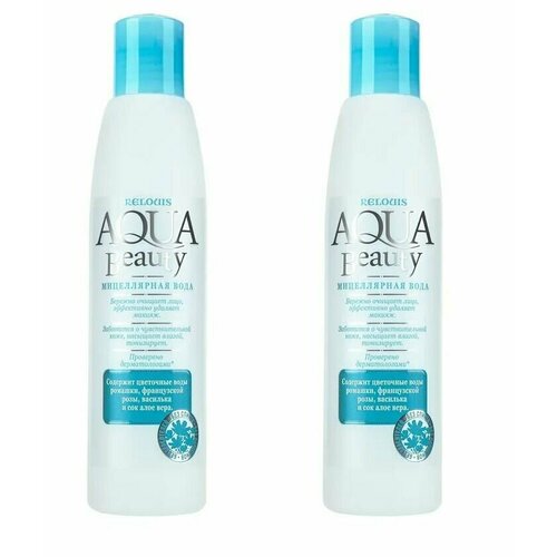 Relouis Мицеллярная вода Aqua Beauty 200 мл 2 шт 1650₽