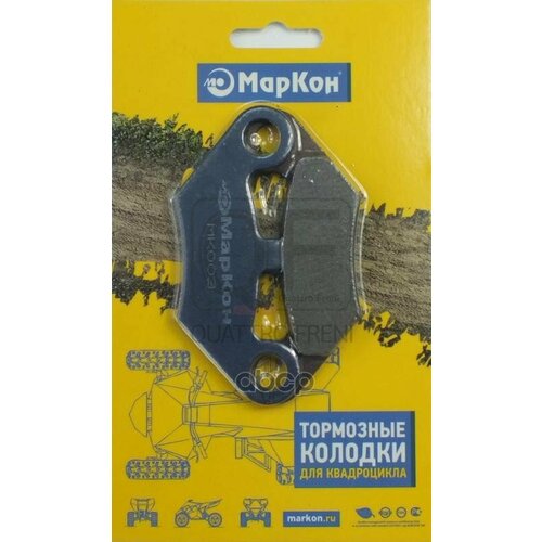 Маркон МарКон арт. mk003