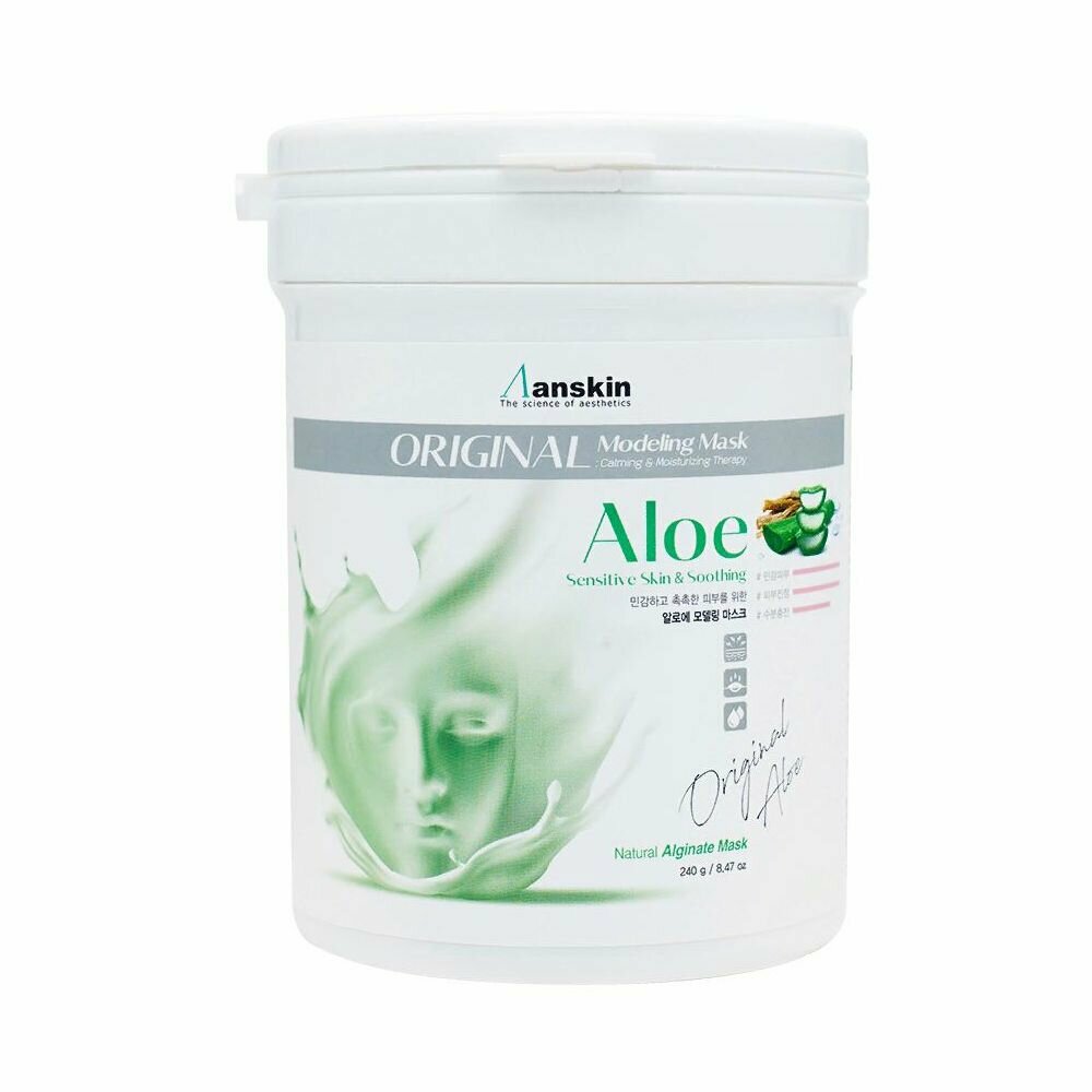 Anskin Маска альгинатная с экстрактом алоэ успокаивающая Aloe Modeling Mask, 240г