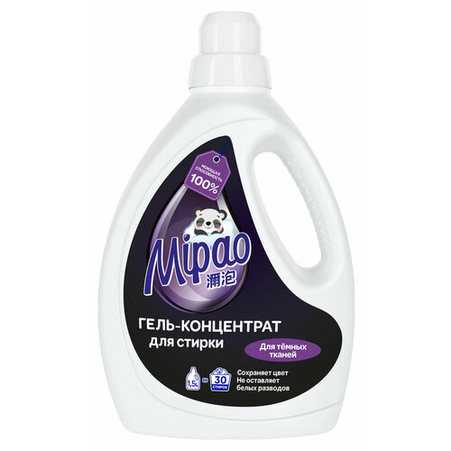 Гель-концентрат для стирки темных тканей Mipao 15 л 30 стирок 981₽