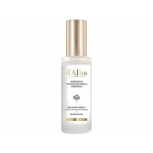 Сыворотка для лица d'Alba Intensive Volufiline Spray Ampoule сыворотка спрей роза про коллаген