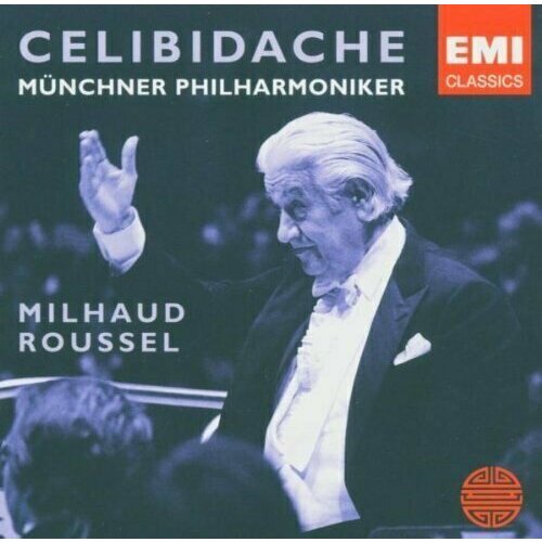 AUDIO CD Roussel / Milhaud: Suites. Sergiu Celibidache al bustan tower suites