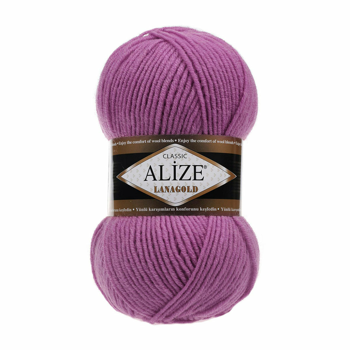 Пряжа Alize Lanagold, 51% акрил / 49% шерсть, 100 гр/240 м, 5 шт. упаковка, цвет 440 темно-сухая роза