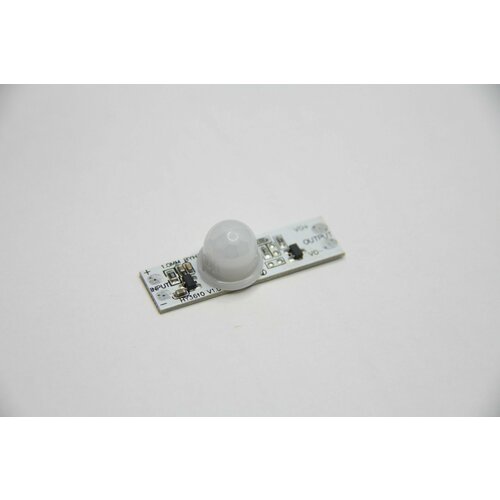 Потолочный инфракрасный датчик движения OuuZuu 299₽