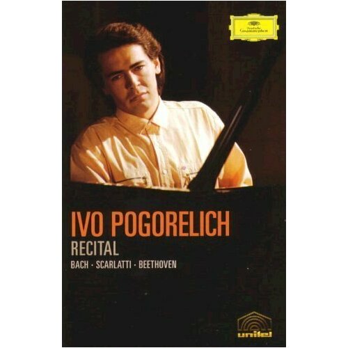 POGORELICH - Recital pogorelich recital