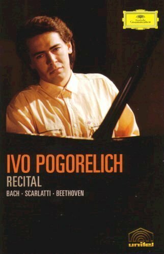Диск Ivo Pogorelich - Recital (1 DVD) — фото 1