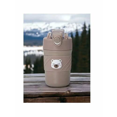 Эргономичный детский термос с двойной стенкой и прочной изоляцией, 450 мл, Коричневый