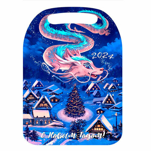 Доска разделочная Милый дракончик 1 шт 259₽