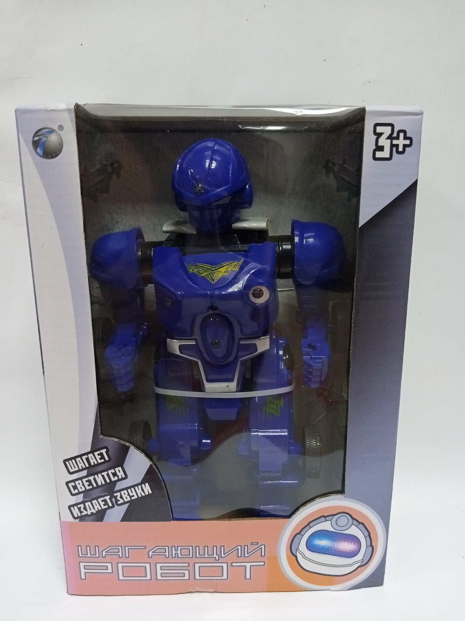 Робот-шагалка, пластик, питание от батареек, для детей от 3 до 7 лет, синий