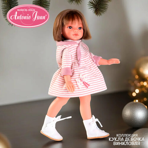фото Кукла девочка виниловая antonio juan 25299 ноа в платье для девочек в полоску, 33 см, испанские куклы, подарок на день рождения девочке, дочке
