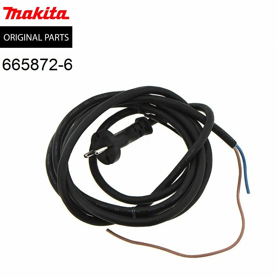 фото Кабель сетевой резиновый MAKITA 1.0-2-3.0 метра (665872-6)