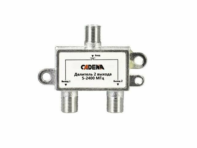 Делитель на 2 CADENA (5 - 2400 МГц)