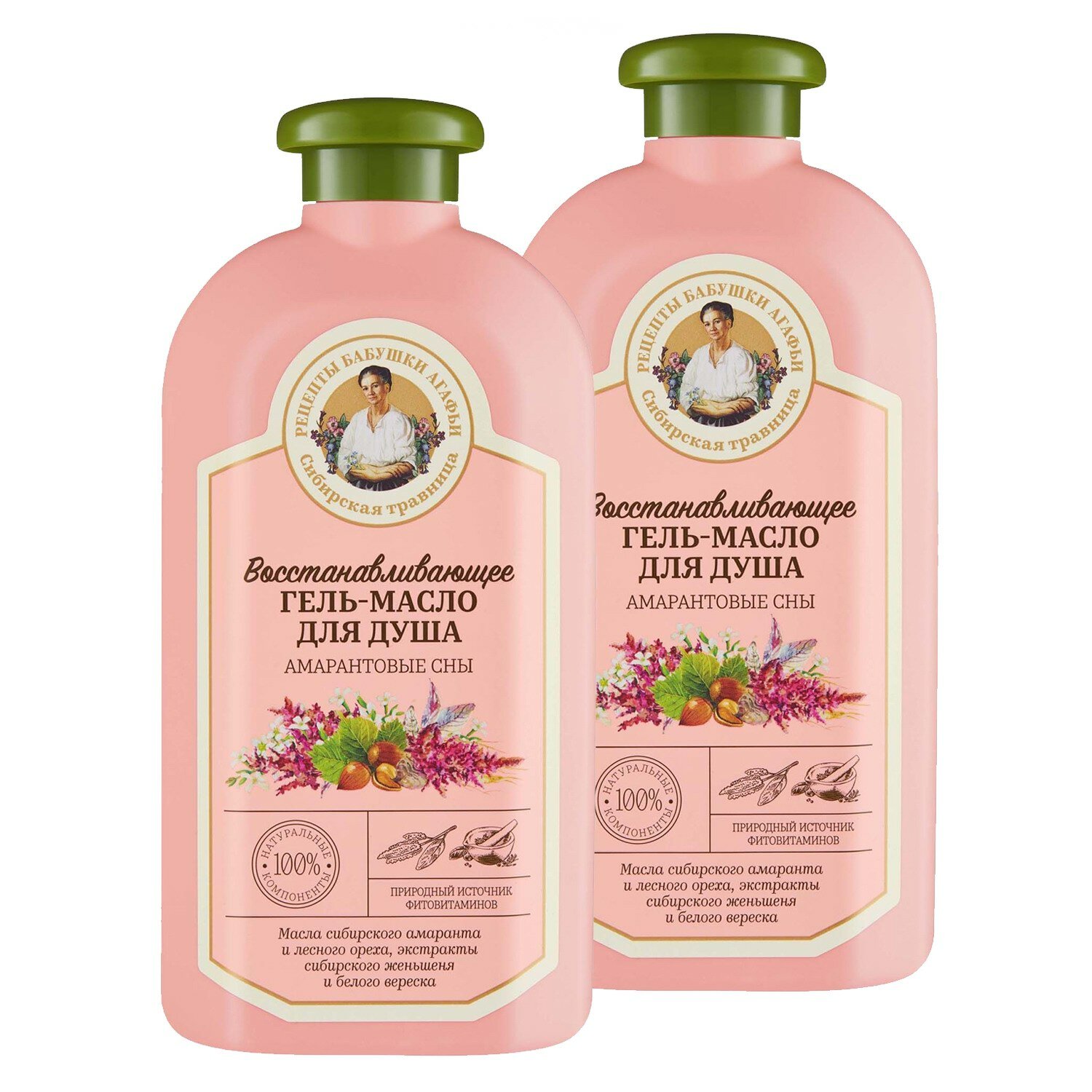 фото Гель-масло для душа Рецепты бабушки Агафьи Сибирская травница &quotВосстанавливающее&quot, 500 мл 2шт 4680019158846/набор