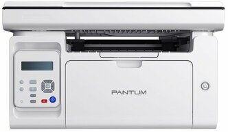 МФУ лазерное PANTUM M6507W (Grey)