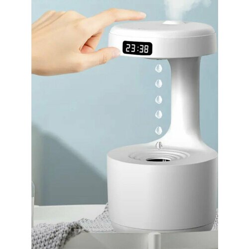 Увлажнитель антигравитационный с электронными часами 217500₽