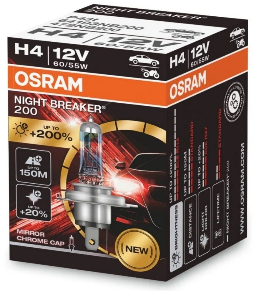 Лампа автомобильная галогенная OSRAM Night Breaker 64193NB200 H4 12V 55W P43t 1 шт.