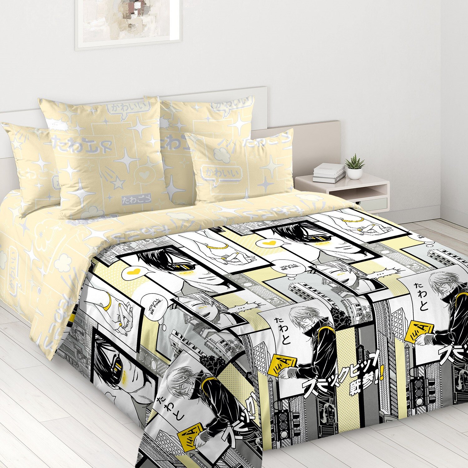 фото Постельное Белье 2-спальное Поплин (наволочки 70х70 2 шт.) "Кавай 1"