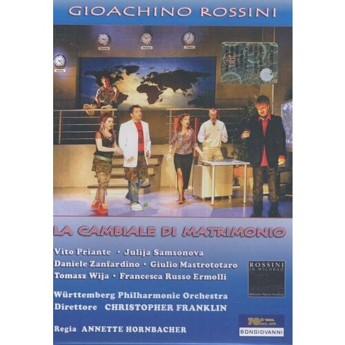 ROSSINI - La Cambiale Di Matrimonio / Vito Priante, Julija Samsonova, Daniele Zanfardino, Giulio Mastrototaro, Christopher Franklin. 1 DVD