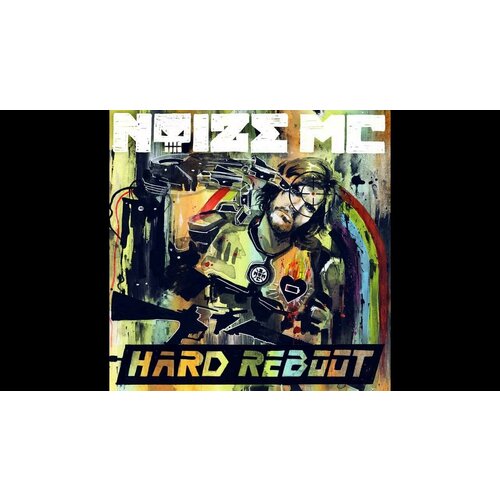 Виниловая пластинка Noize Mc альбом Hard Reboot 3.0 Limited Edition 2LP