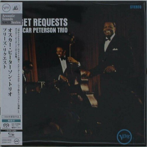 AUDIO CD Oscar Peterson 1925-2007 - We Get RequestsSHM-SACD Digisleeve 12999₽