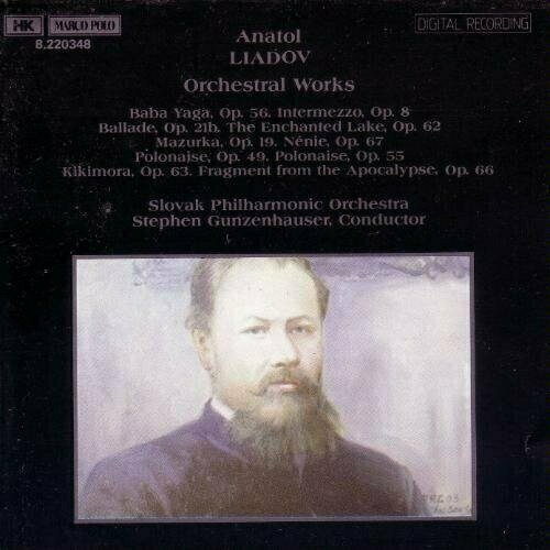 Anatol Liadov Orchestral Works. 1 CD audio cd holbrooke orchestral works 1 cd