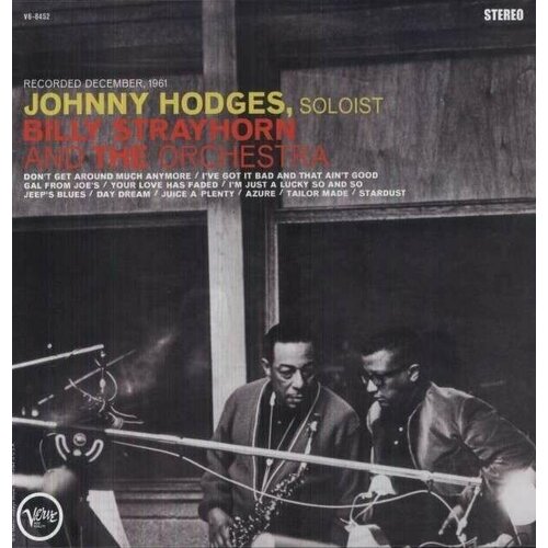 Виниловая пластинка Johnny Hodges - Johnny Hodges With Billy Strayhorn (2LP)