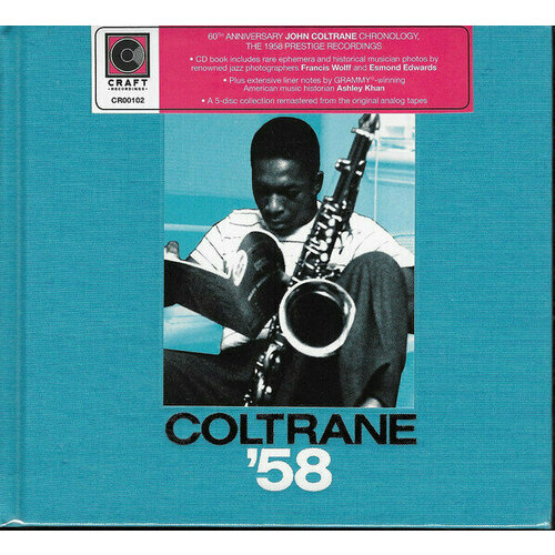 компакт диски prestige john coltrane soultrane cd AUDIO CD John Coltrane - Coltrane '58: The Prestige Recordin. 5 CD