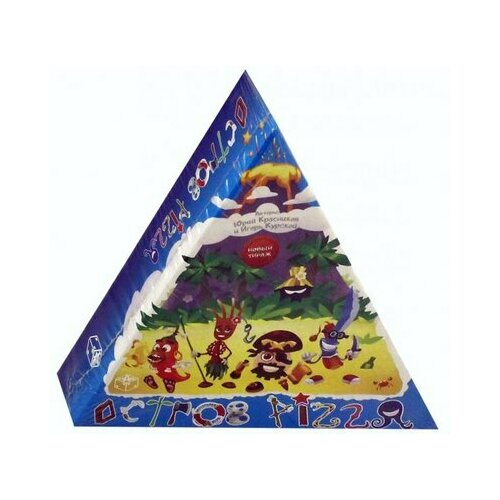 Геменот Настольная игра Остров Pizza (треугольная коробка) наст игра остров pizza арт 1972 треугольная коробка