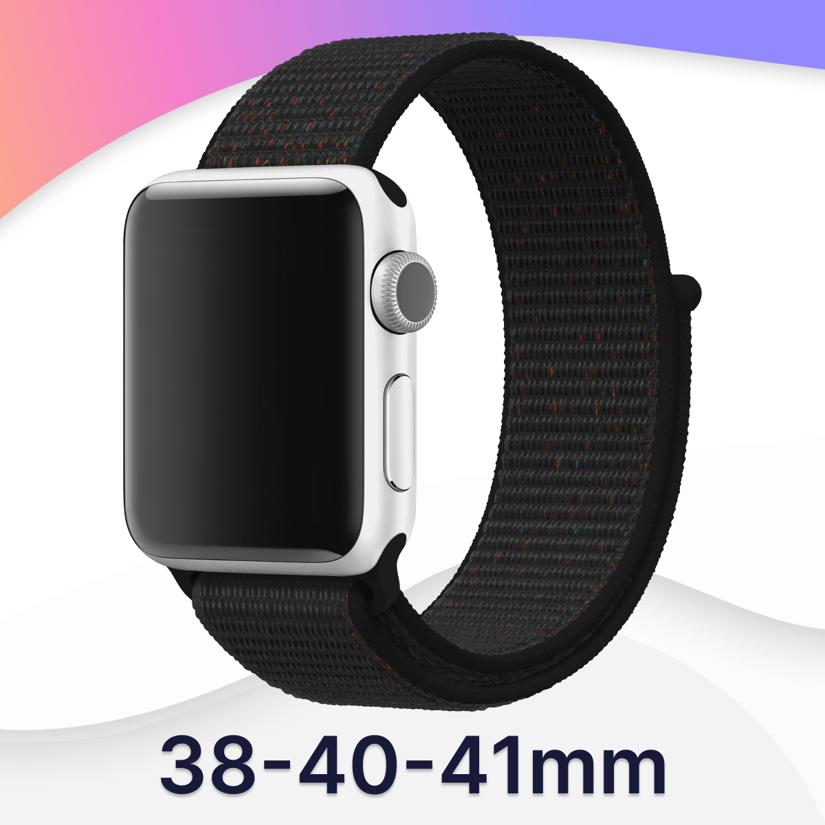 Нейлоновый ремешок для Apple Watch 38/40/41 мм, Series 1-9, SE / Тканевый браслет / Черно-оранжевый